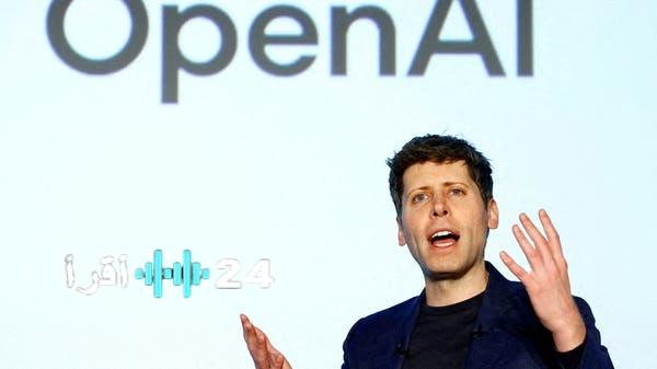 «وسط منافسة شرسة» OpenAI تغدق على موظفيها بمكافآت استثنائية تصل إلى ملايين الدولارات