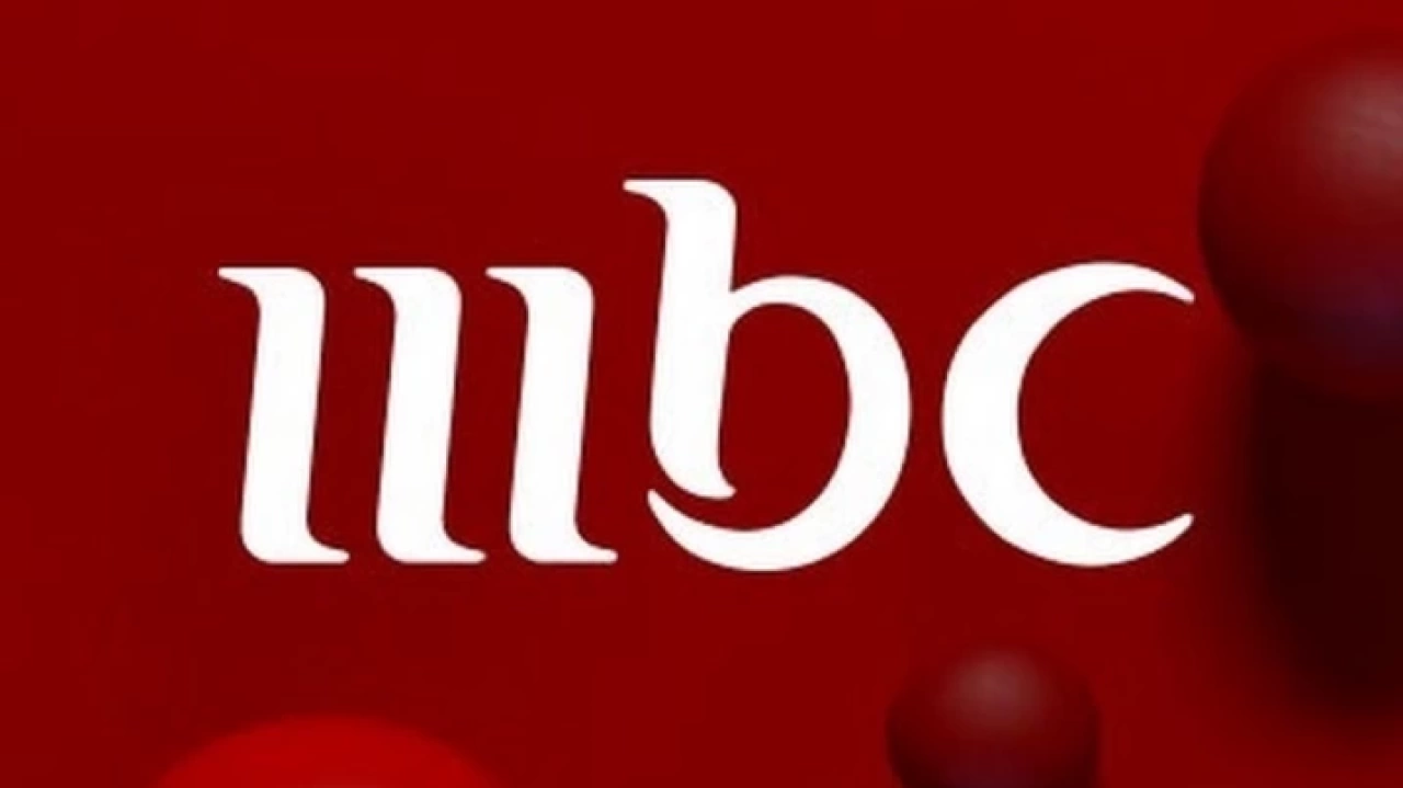 تردد قناة MBC Action الجديد لمشاهدة المصارعة والانيمي بدقة HD على نايل سات