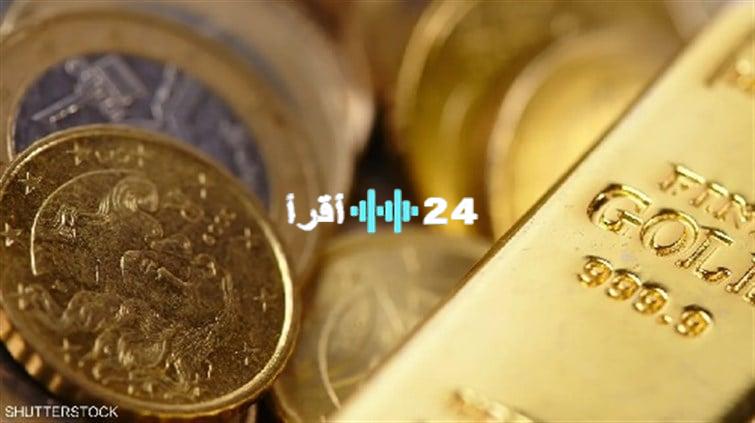 «قفزة ذهبية تلوح في الأفق: هل تواصل الأسعار كسر التوقعات؟» سيتي يرفع سقف توقعاته للذهب إلى 3500 دولار للأونصة خلال 3 أشهر