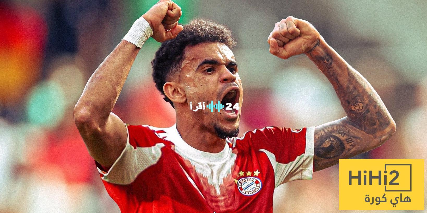 «حلم البوندسليغا يتحقق».. لويس دياز يفصح عن دوافع انتقاله إلى بايرن ميونخ