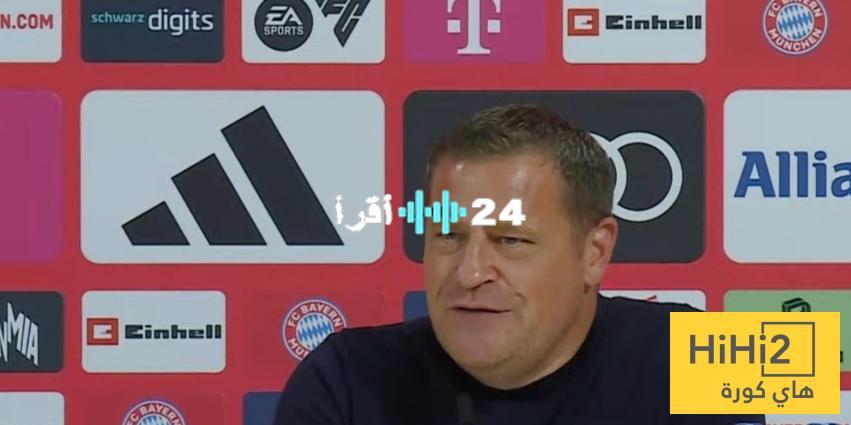 «صفقة استراتيجية» مدير بايرن ميونخ يفصح عن الأسباب الكامنة وراء ضم لويس دياز