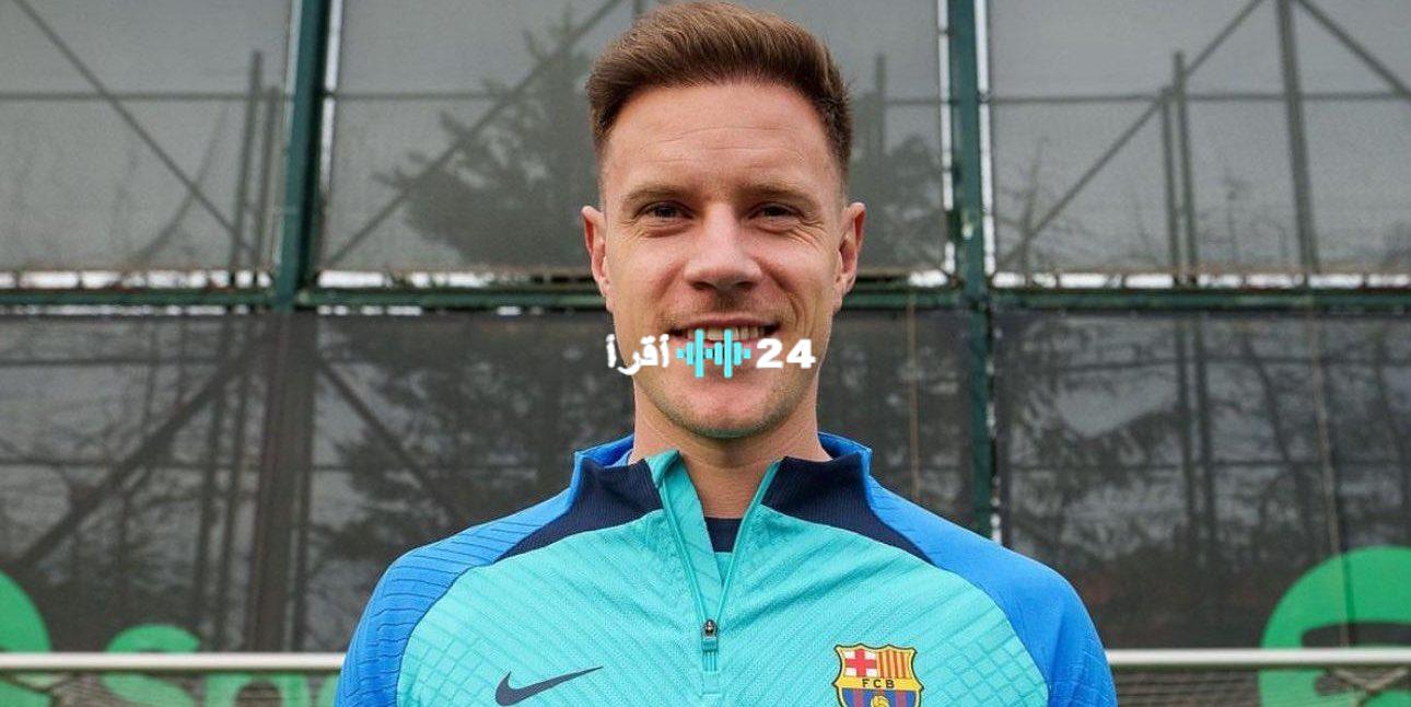 «دعم كاسح»: كم نجمًا من برشلونة أعلن ولاءه الصريح لتير شتيغن؟