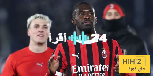 «تمسك بالروسونيري» توموري يرفض عروض الرحيل ويُفضّل البقاء في ميلان