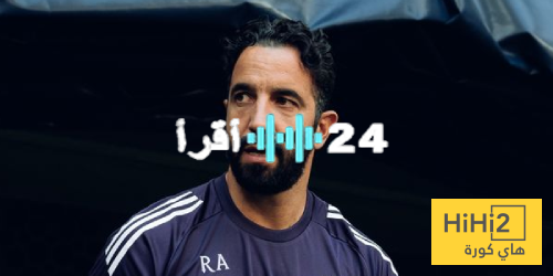 «طموح لا يتوقف» أموريم: نسعى دائماً للوصول إلى الكمال وتحقيق أفضل أداء لفريقنا