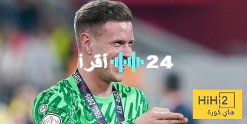 «غموض طبي».. تأخر برشلونة في إرسال تقرير شتيغن يثير علامات استفهام في الليغا