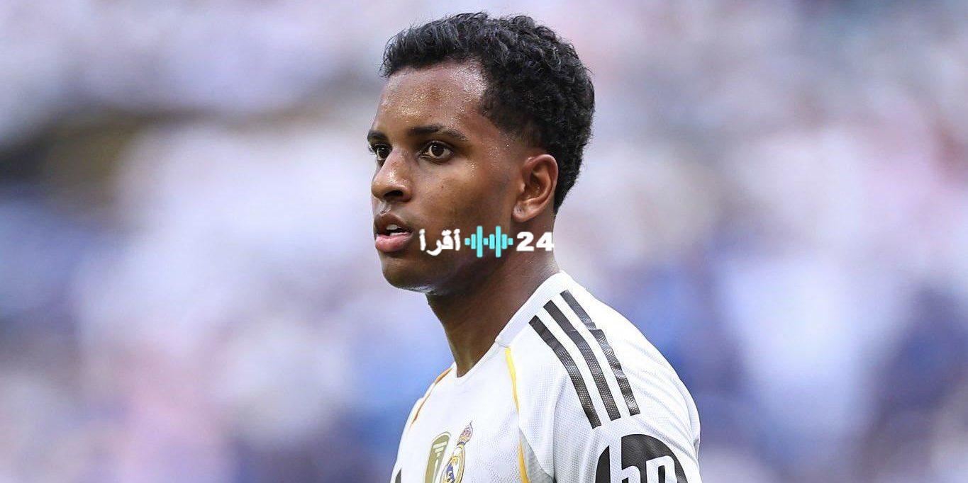 «لا جديد يُذكر» ملف رودريغو يظل عالقًا بلا تقدم