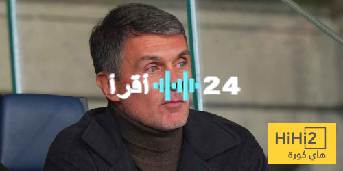 «عودة أسطورة؟» هل يعود مالديني إلى أسوار ميلان لقيادة الروسونيري من جديد؟