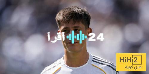 «مخاطرة محسوبة أم مقامرة غير مبررة؟» ريال مدريد يراهن على غولر لتعويض غياب مودريتش