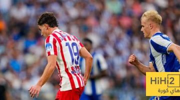 «خيبة أمل» سهام الانتقادات تنهال على أتلتيكو مدريد بعد تعادله الودي مع بورتو