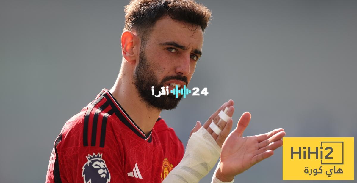 «طموح متصاعد» فيرنانديز يؤكد: مانشستر يونايتد لم يصل إلى ذروته بعد.. والعمل الجماعي مفتاح التألق