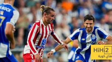 «تراجع الأداء».. غريزمان يفقد بريقه في أتلتيكو مدريد