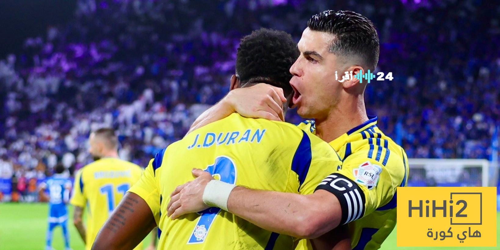 النصر السعودي يعزز صفوفه بـ 10 محترفين أجانب قبل السوبر