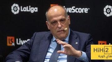 تيباس يوجه انتقادات حادة لريال مدريد
