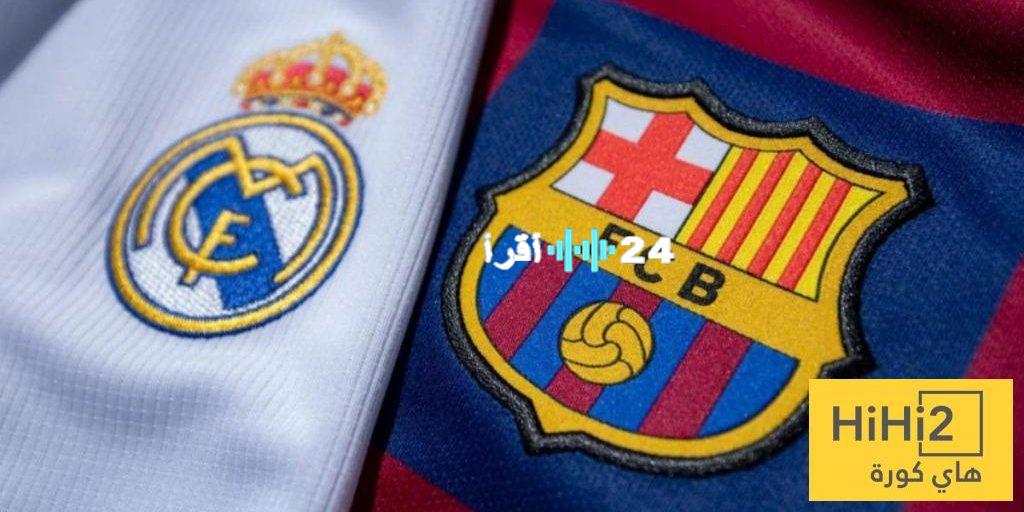 برشلونة وريال مدريد يوسعان الفارق مع منافسي الليغا