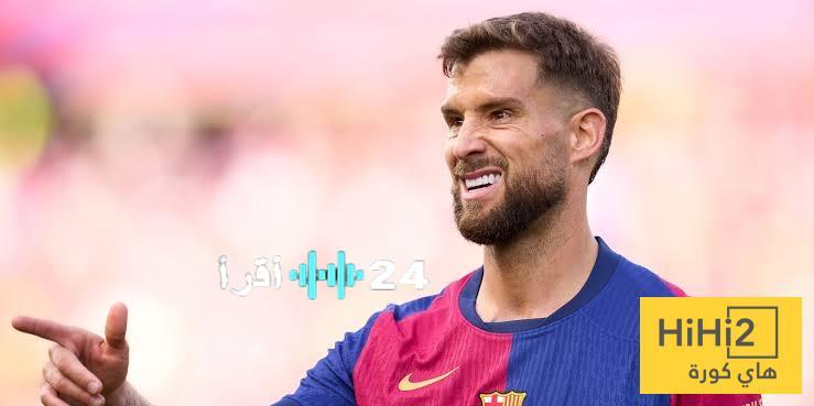كيف انتقل مارتينيز إلى النصر رغم شرط الـ400 مليون يورو؟