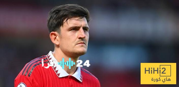 أداء ماغواير ضد فيورنتينا.. أرقام تتحدث