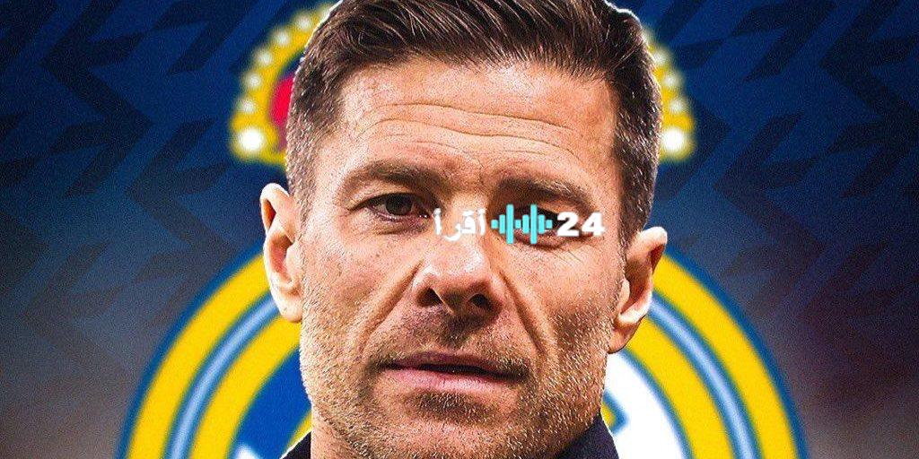 تشابي ألونسو يقنع نجم ريال مدريد بالبقاء في الفريق