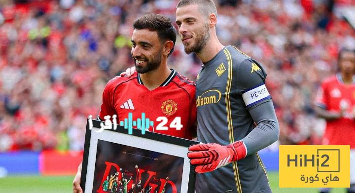 أرقام برونو فيرنانديز ضد فيورنتينا تحليل كامل للأداء