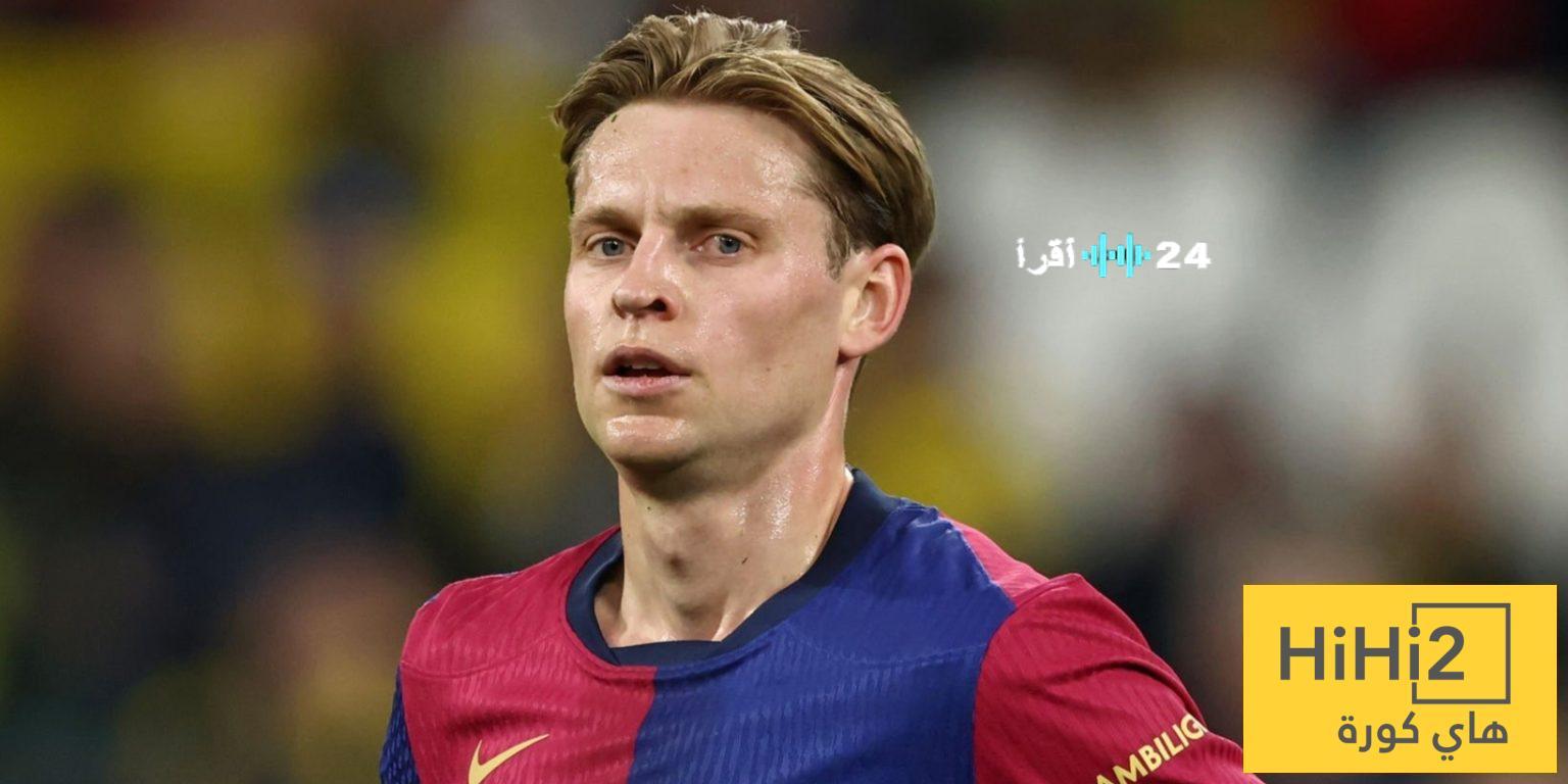 دي يونغ يكسب ثقة جماهير برشلونة بتحول مفاجئ