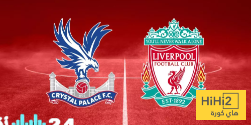 تشكيلة ليفربول المحتملة لمواجهة كريستال بالاس في كأس الدرع الخيرية