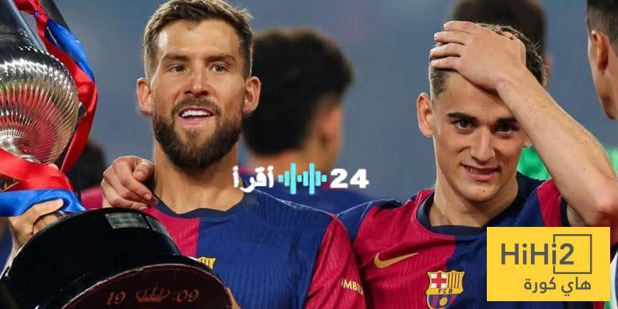 جماهير برشلونة تحدد خليفة إينيغو مارتينيز المحتمل
