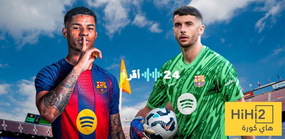 خوان غارسيا وبرشلونة هل بدأ التأقلم؟