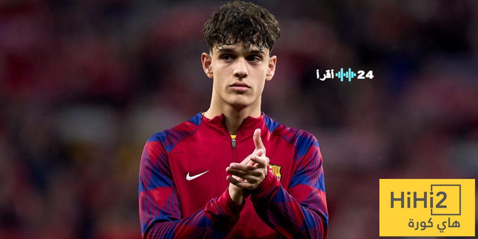 ريال مايوركا يسعى لضم هيكتور فورت من برشلونة على سبيل الإعارة