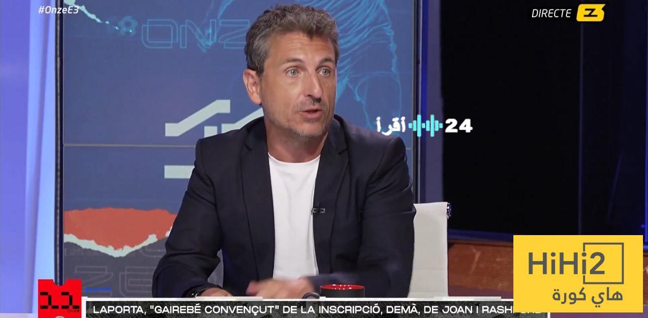 دافيد إيبانيز يكشف أسباب صعوبات تسجيل اللاعبين في برشلونة