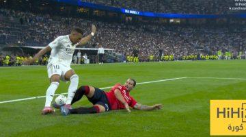 جماهير برشلونة وأتلتيكو مدريد الأكثر شكوى في الدوري الإسباني مقارنة بأوساسونا