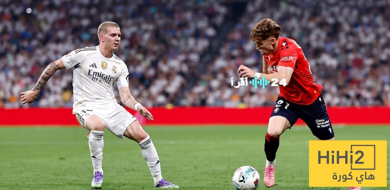 أوساسونا يقاتل ريال مدريد وركلة جزاء تحسم المواجهة المثيرة