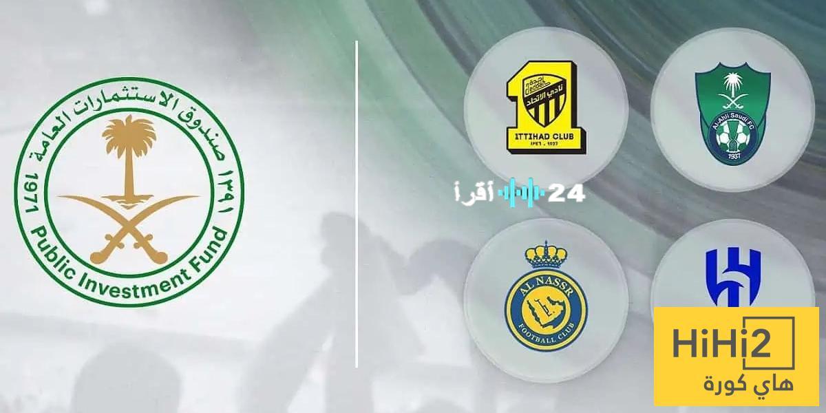 الاتحاد السعودي يبيع حصص الأربعة الكبار في دوري روشن.. تفاصيل الصفقة التاريخية