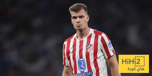 سورلوث يودع أتلتيكو مدريد نهاية مشوار