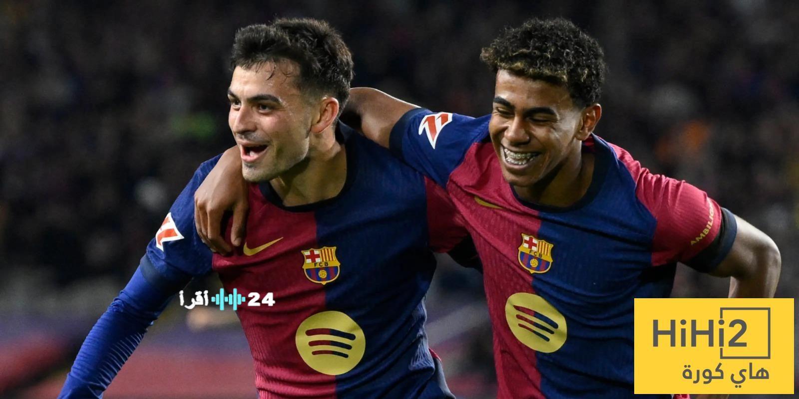 بيدري ويامال نجوم برشلونة يسطعان ويغيران مسار الفريق