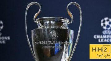 ريال مدريد والخصم المتكرر مواجهة خامسة
