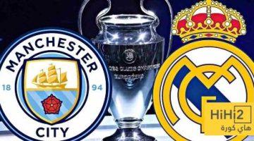 ريال مدريد ومانشستر سيتي آخر 8 مواجهات: تحليل كامل