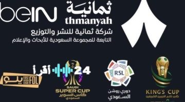 تردد قناة 8 الجديد 2025 نايل سات لمشاهدة الدوري السعودي والأهلي والقادسية مجانا