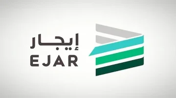 خطوات تسجيل الدخول إلى منصة إيجار السعودية وخدماتها الإلكترونية