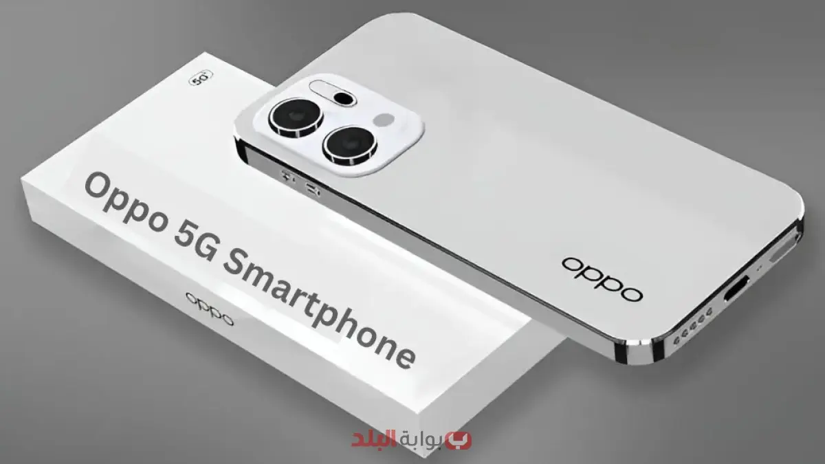 «هاتف الأحلام» Oppo Reno 14 Pro 5G يزلزل الأسواق ببطارية ضخمة وكاميرا 200 ميجابكسل في 2025