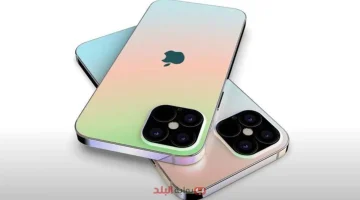 «هاتف المستقبل» iPhone 13 يحقق مبيعات قياسية في 2025 بالوطن العربي تعرف على المواصفات والأسعار الجديدة
