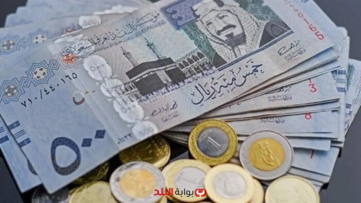 «تذبذب مستمر» الريال السعودي يواجه الجنيه المصري في تعاملات اليوم: نظرة على أسعار 4 أغسطس 2025