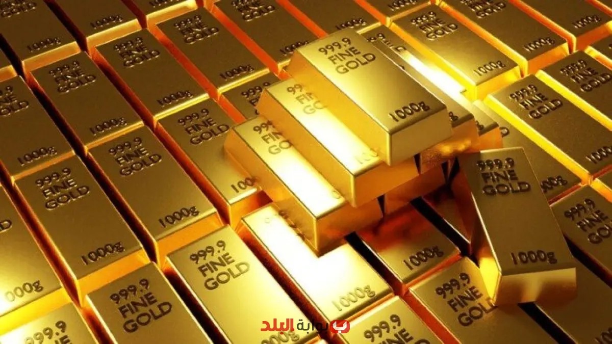 «تراجع طفيف» الذهب يتنفس الصعداء مع جني الأرباح وترقب خفض الفائدة الأمريكية