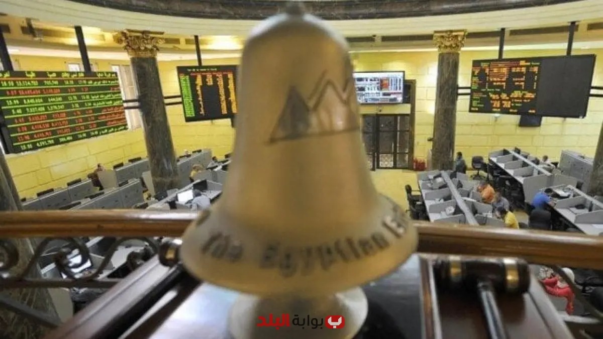 «صعود مستمر» مؤشرات البورصة المصرية تواصل الارتفاع في منتصف تعاملات الثلاثاء وتجاوز التداولات 2.4 مليار جنيه