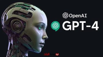 تسريبات محادثات شات جي بي تي تثير الجدل ورد رسمي من OpenAI
