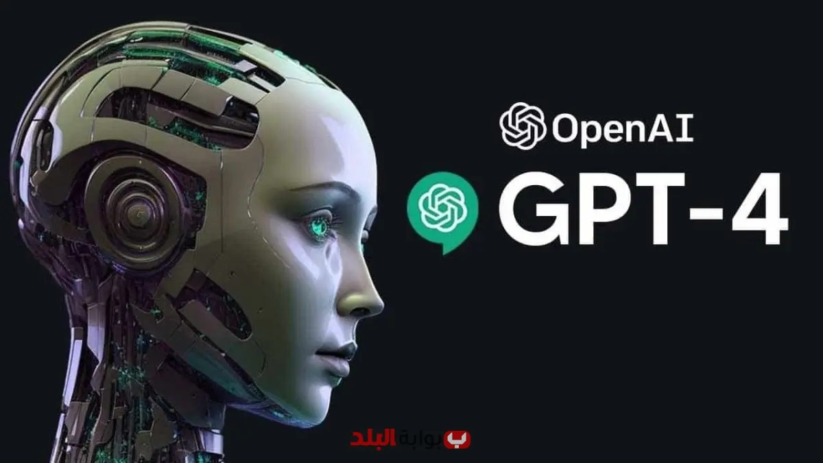 تسريبات محادثات شات جي بي تي تثير الجدل ورد رسمي من OpenAI