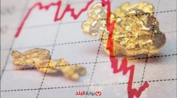 «تراجع مفاجئ» أسعار الذهب تهوي عالميًا مع صعود الدولار