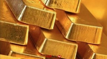 «تعرف على أحدث الأسعار الآن» أسعار الذهب اليوم الخميس 7 أغسطس 2025 في البحرين