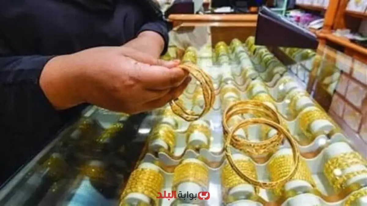 «صعود تاريخي!»: أسعار الذهب تشتعل اليوم 8 أغسطس 2025.. كم بلغ عيارا 18 و21 بعد الارتفاع الصاروخي؟