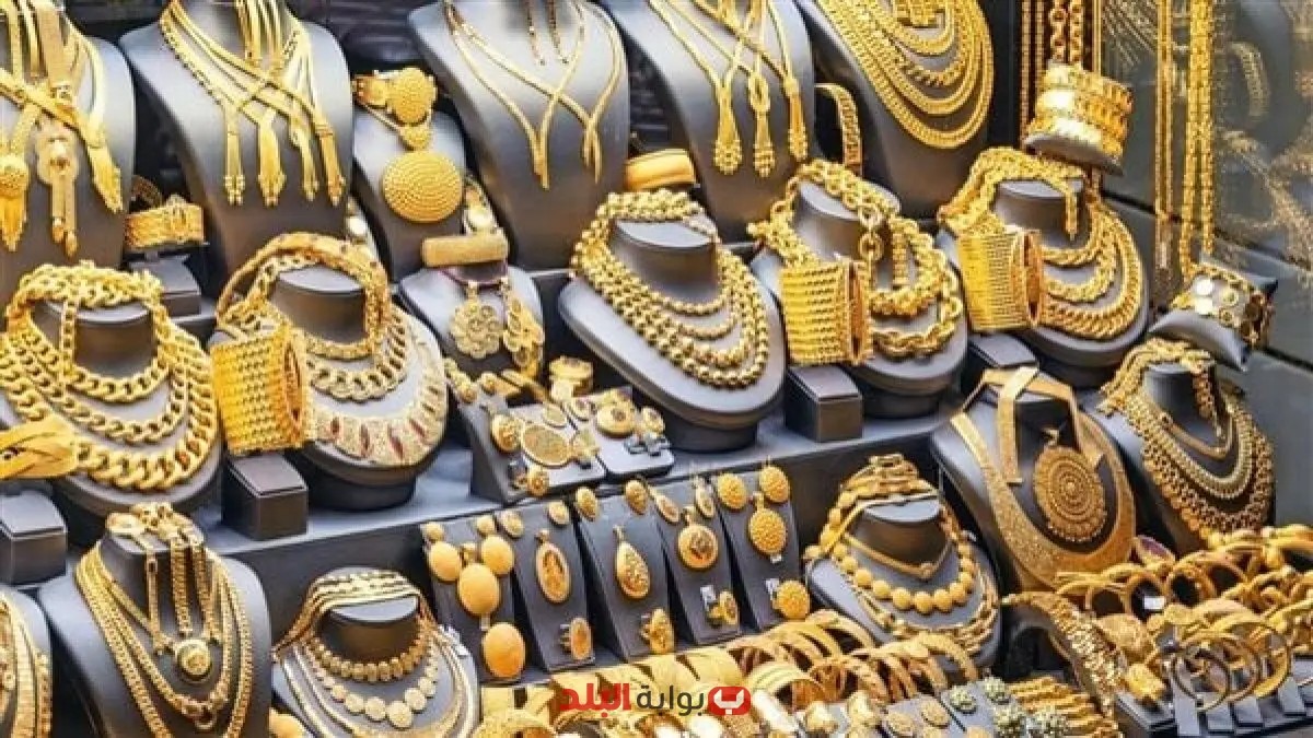 «تذبذبات حادة في الأسواق» : سعر الذهب اليوم السبت 9 أغسطس 2025.. نظرة شاملة على كافة عيارات المعدن النفيس