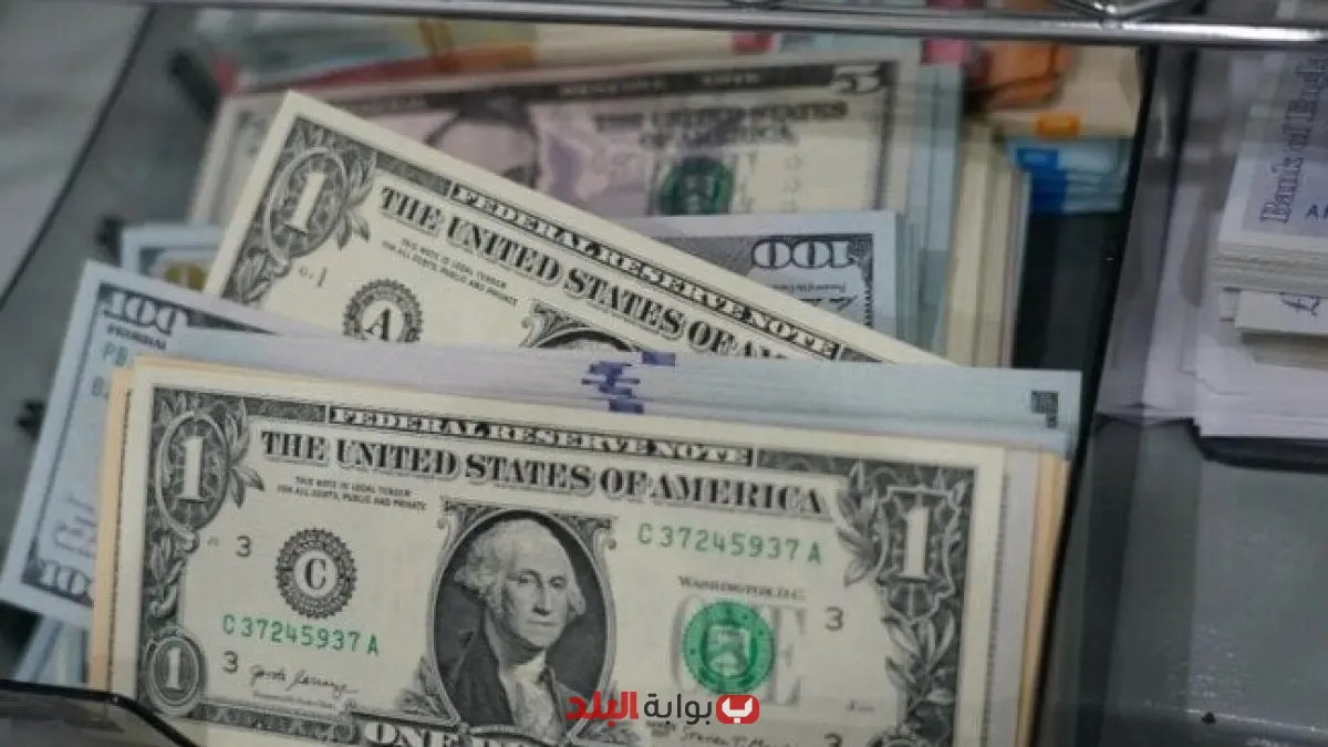 «الدولار يترنح» سعر صرف الدولار اليوم الإثنين في بنك مصر والأهلي وCIB