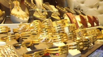 «الذهب يتألق» أسعار الذهب اليوم الاثنين 11 أغسطس 2025 نظرة على تقلبات السوق
